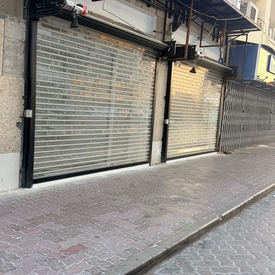 Home Rolling Shutter